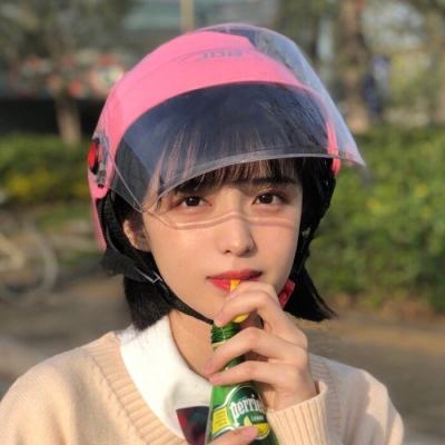 上班一条虫游戏官方下载